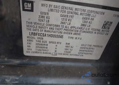 2017 Buick Envision Preferred from USA, damaged, VIN LRBFXCSA1HD093045